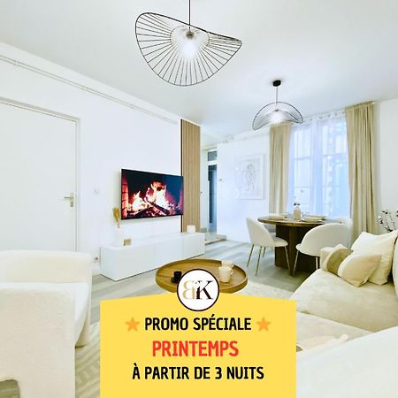 Le Subtil - Best Keys - Elegance & Confort - 2 Chambres Separees - Lit Queen Size - Smart Tv Netflix - Entre Gare & Centre Ville - A 1H De Paris - Wifi Fibre - Check-In Autonome 桑斯 外观 照片