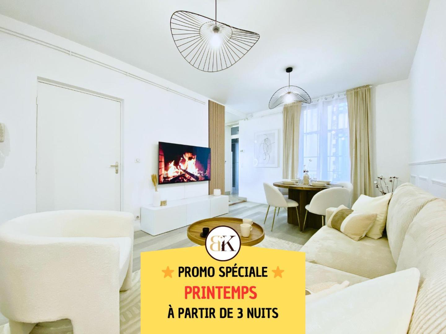 Le Subtil - Best Keys - Elegance & Confort - 2 Chambres Separees - Lit Queen Size - Smart Tv Netflix - Entre Gare & Centre Ville - A 1H De Paris - Wifi Fibre - Check-In Autonome 桑斯 外观 照片